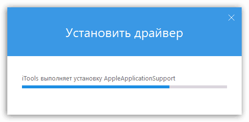 Инсталиране на драйвери в iTools
