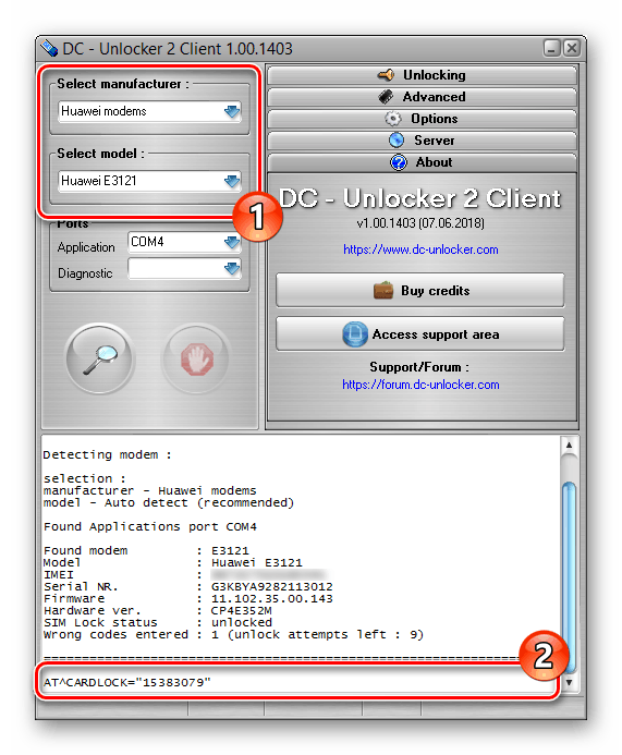 Wprowadź kod odblokowujący do DC Unlocker
