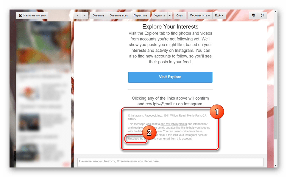 Zrušiť odber z poštovej stránky Mail.ru
