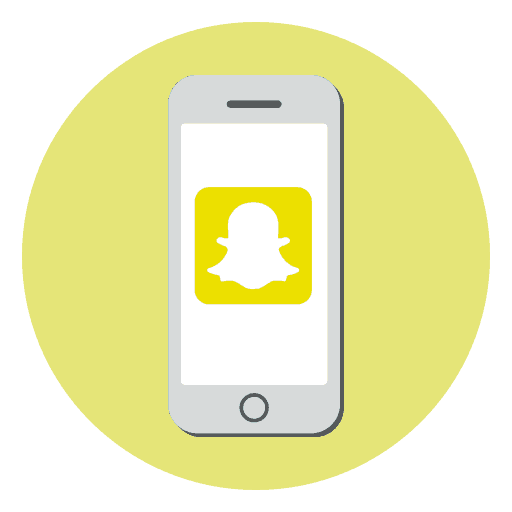 Snapchat, czyli moda na znikające snapy