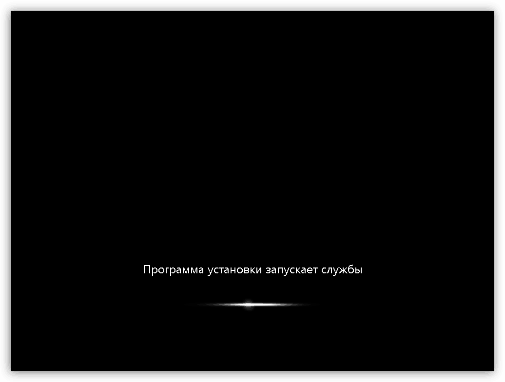Postopek zagona sistema po pripomočku za pripravo SYSPREP v sistemu Windows 7