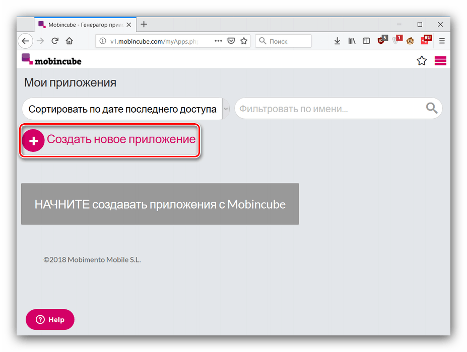 ابدأ في إنشاء تطبيق Android عبر الإنترنت في Mobincube
