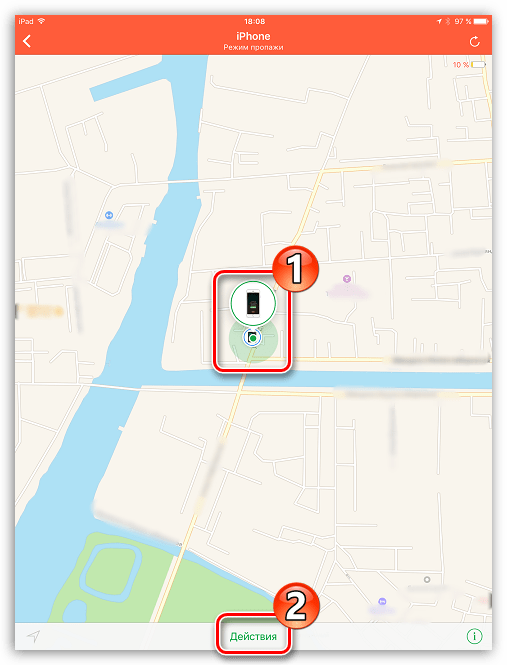 Вижте местоположението на iPhone на картата чрез iPad