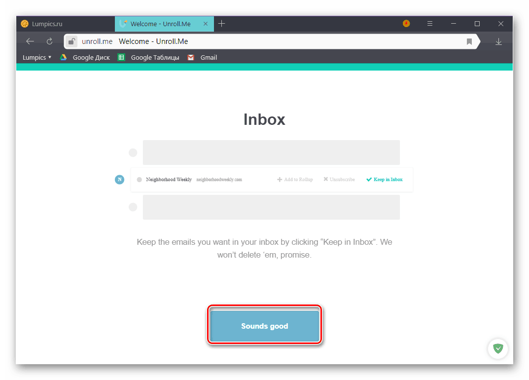 Możliwość przeglądania mailingów przed opisem w serwisie Unroll.me