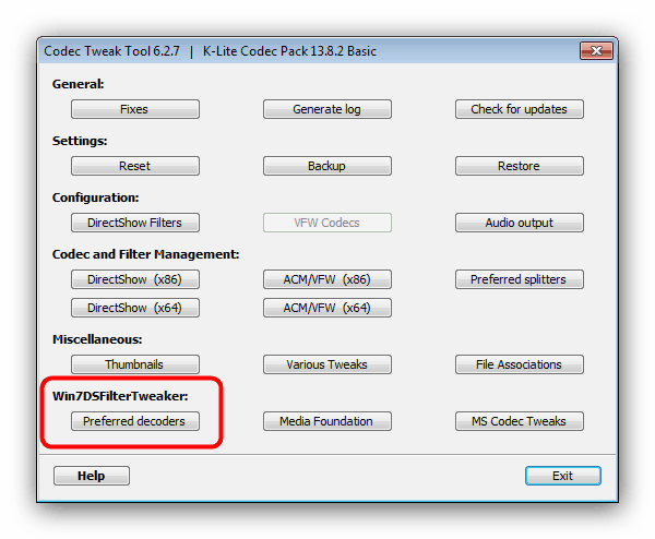 Программа v tool. Codec tweak tool. codec tweak tool что это за программа.