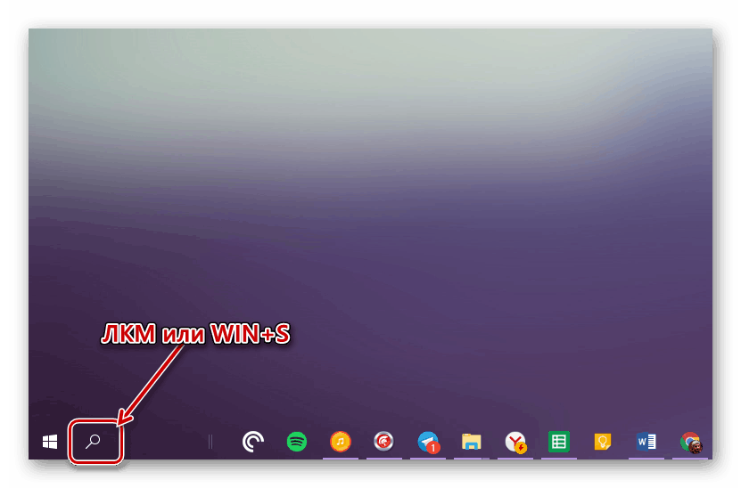 Jak wy wietli dziennik zdarze w systemie windows 10