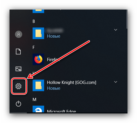 Ak chcete povoliť jazykový panel, zavolajte možnosti Windows 10