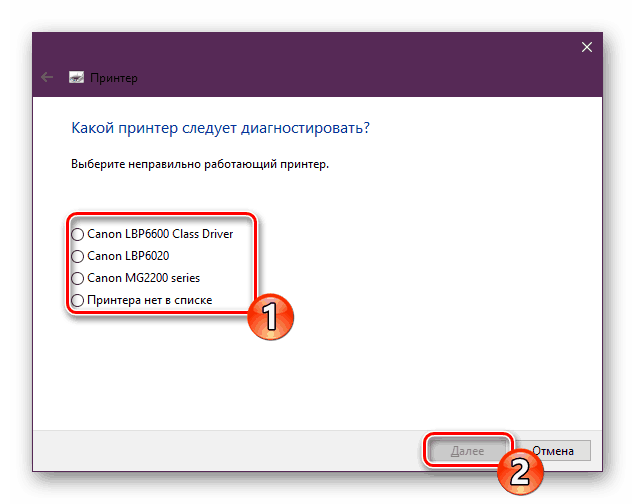 V systéme Windows 10 vyberte požadovanú diagnostickú tlačiareň