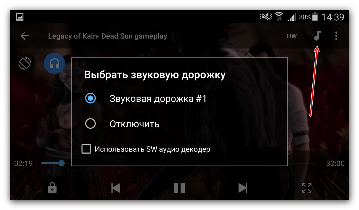 Výber zvukovej stopy filmu v prehrávači MX pre Android