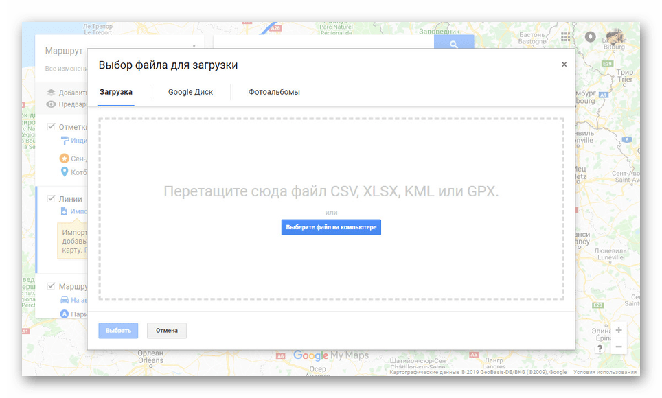 Možnosť importovať mapy do služby Moje mapy Google