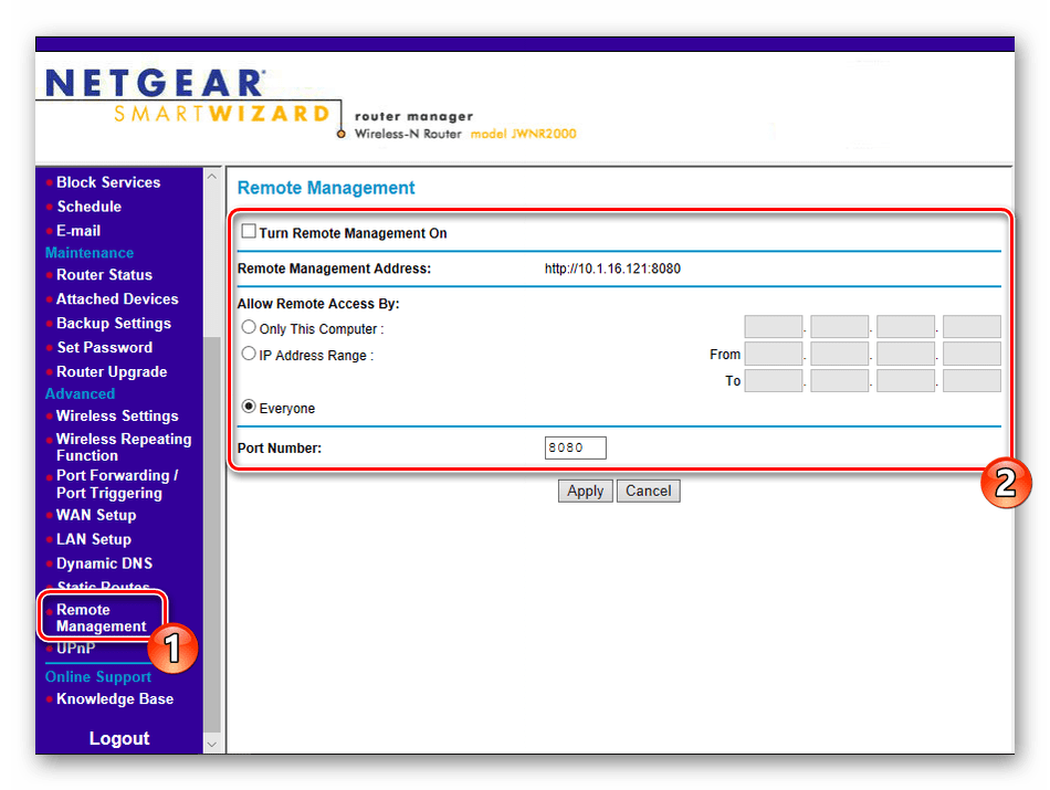 router configuration page netgear