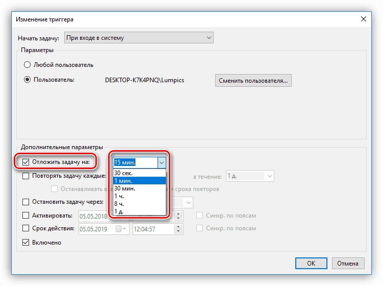 Nastavenie oneskoreného spustenia v Plánovači úloh v systéme Windows 10