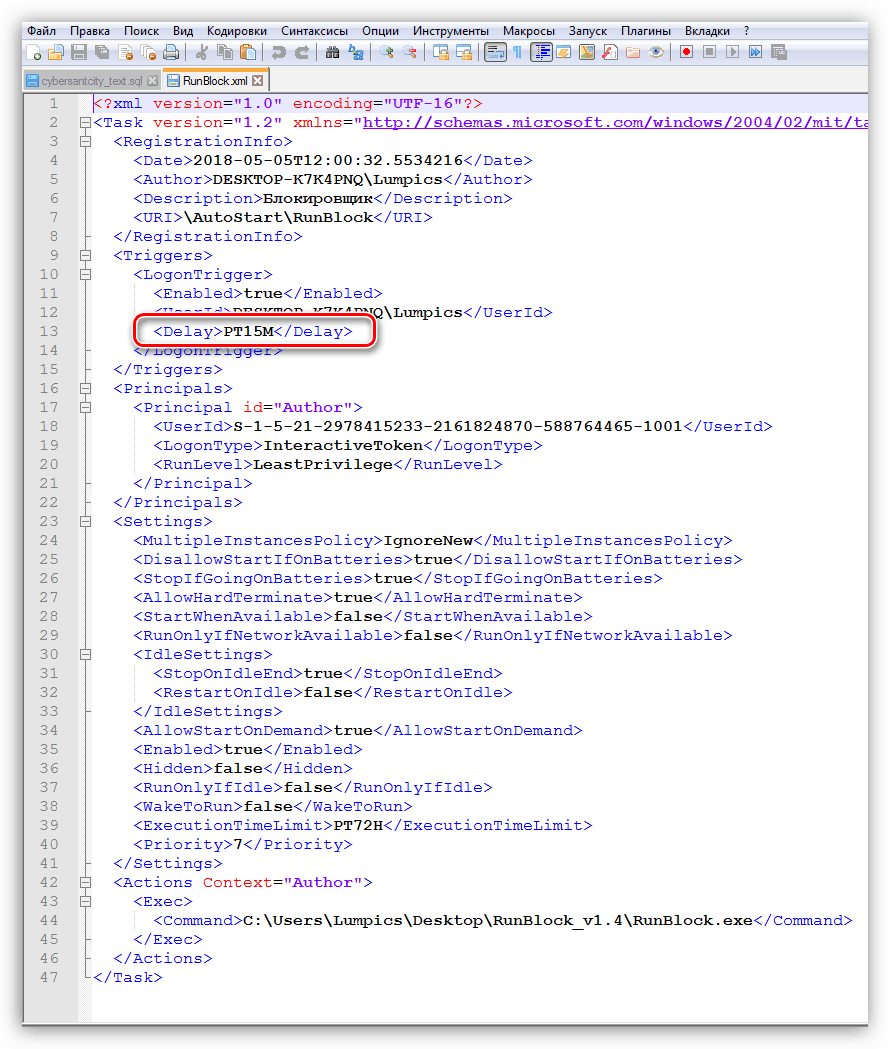 Vyhľadajte odložený spustený kód v konfiguračnom súbore úloh