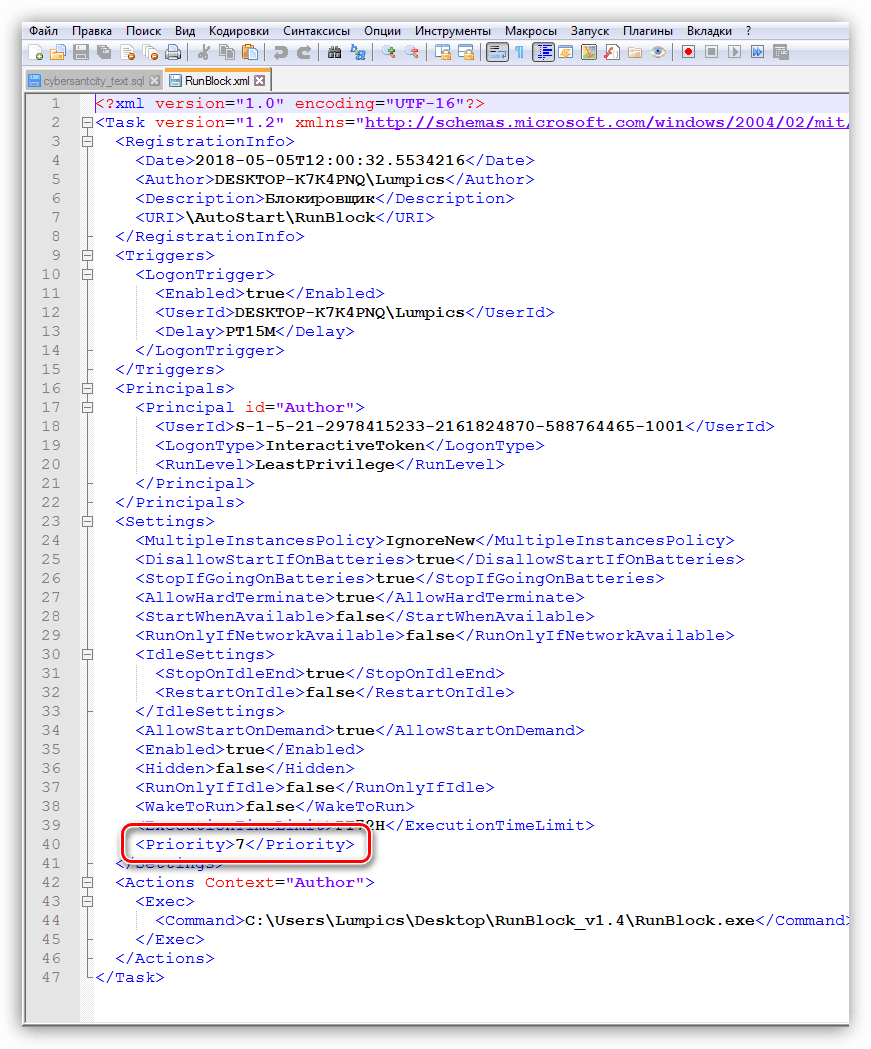 Zmena priority programu spusteného z Plánovača úloh