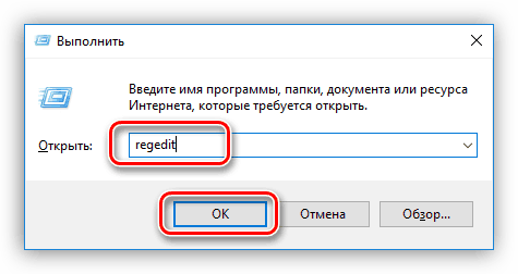 Otvorenie editora databázy Registry z riadka Run v systéme Windows 10