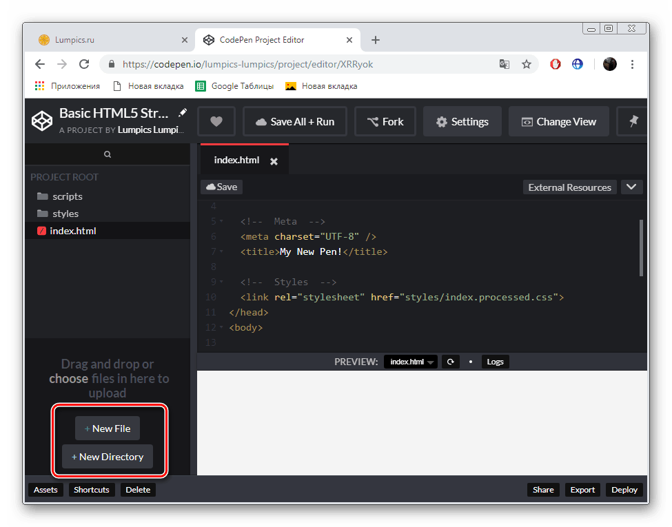 Pridávanie nových súborov do služby CodePen