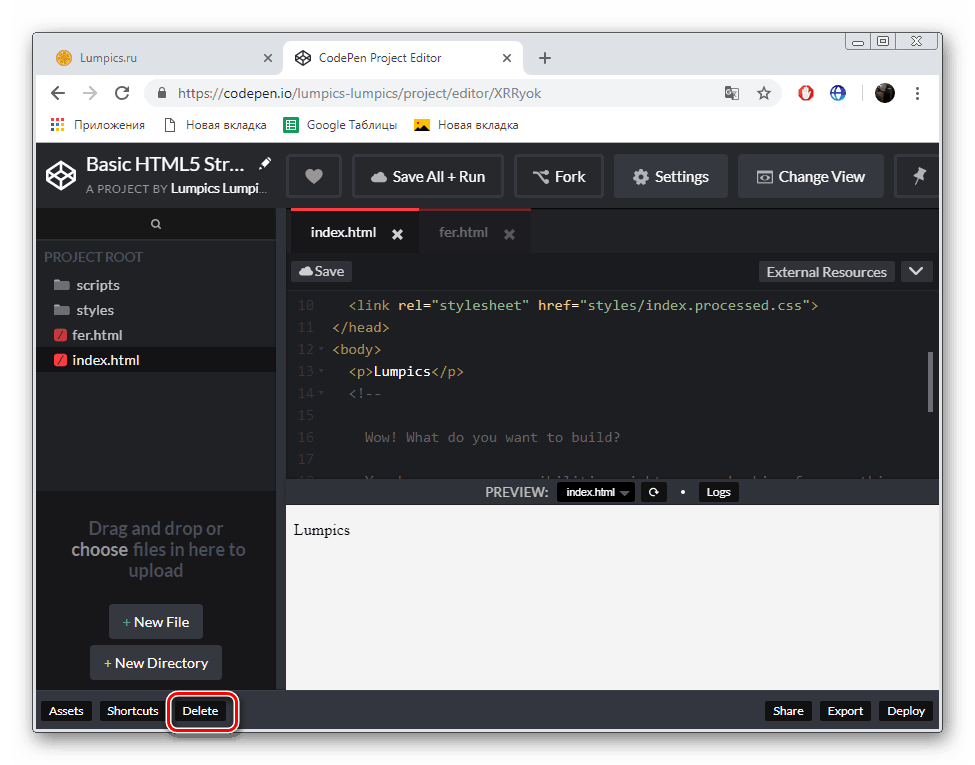Prejdite na odstránenie projektu v službe CodePen