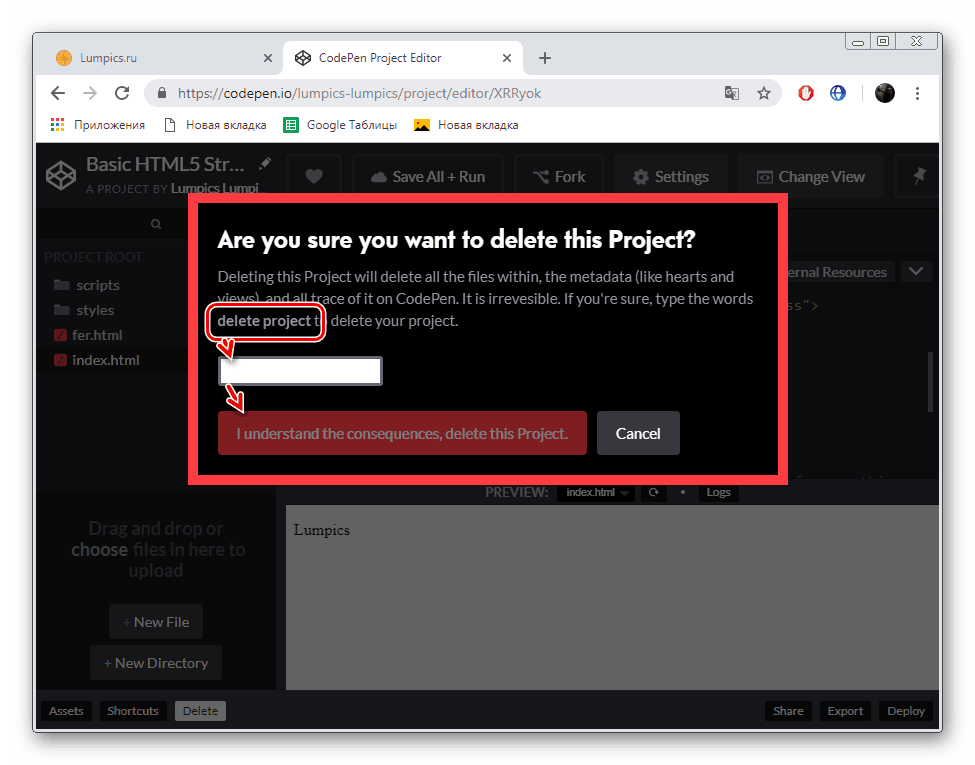 Potvrďte vymazanie projektu zo služby CodePen