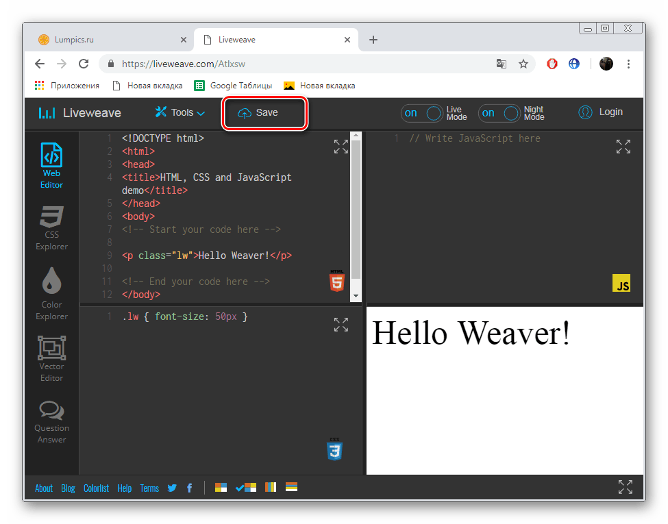 Uložte projekt do služby LiveWeave