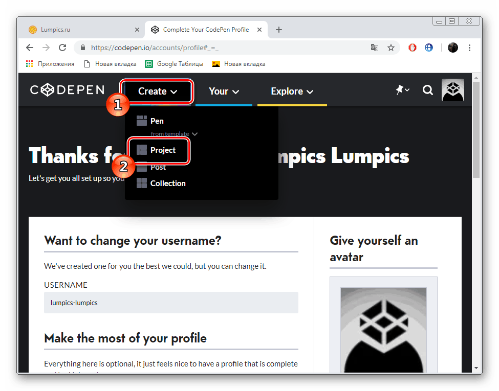Vytvorte nový projekt na stránkach CodePen