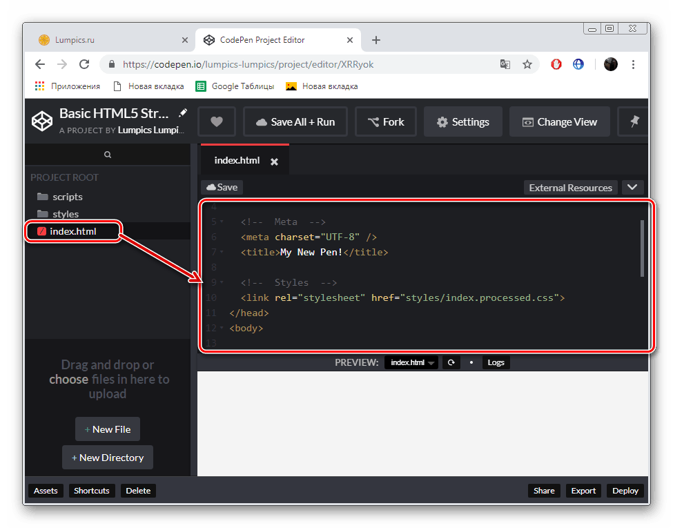 Úprava súborov v službe CodePen