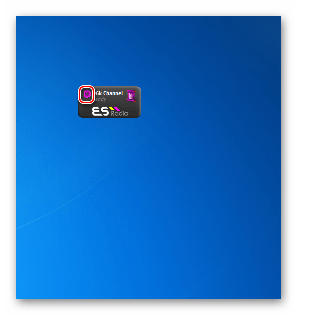 Izvajanje radijske postaje, ki se oddaja v pripomočku ES-Radio na namizju v sistemu Windows 7