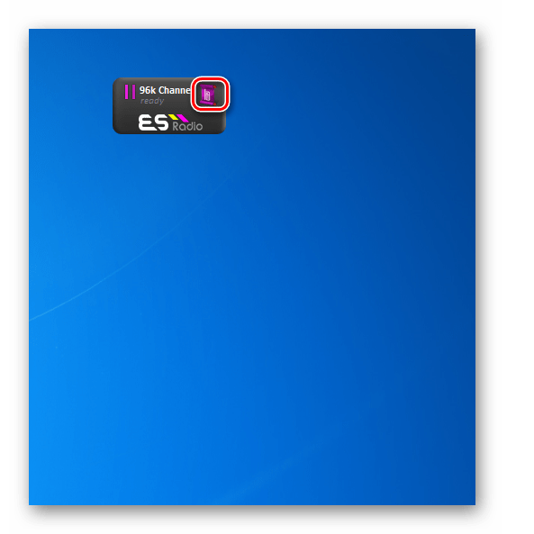 Pojdite na izbiro radijske postaje v pripomočku ES-Radio na namizju v sistemu Windows 7