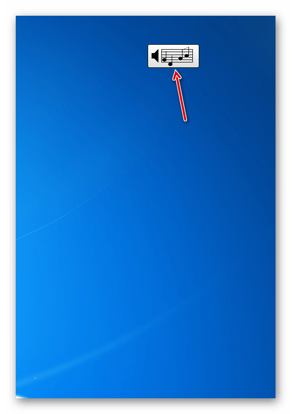 Vmesnik vmesnika radia GT-7 v operacijskem sistemu Windows 7