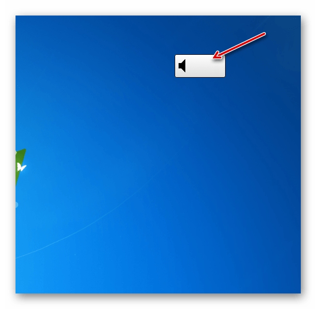 Predvajanje onemogočeno v pripomočku Radio GT-7 v operacijskem sistemu Windows 7