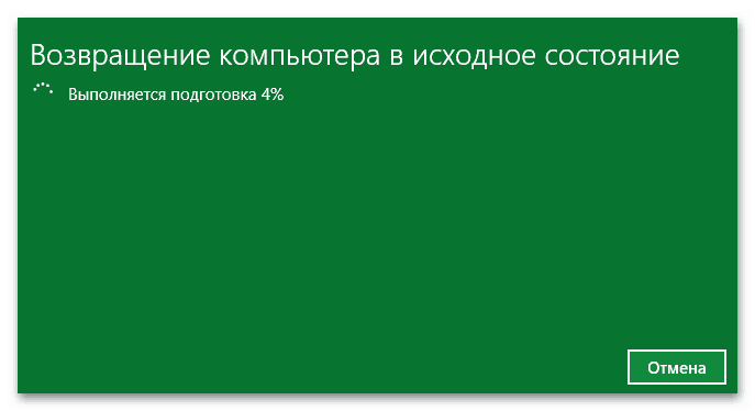 Vrátenie výrobných nastavení do systému Windows 10