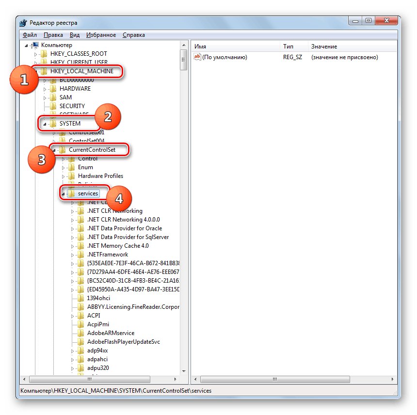 Přejděte do sekce služeb v Editoru registru v systému Windows 7