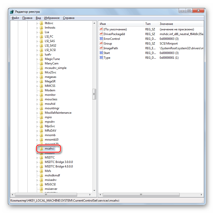 Přejděte na klíč msahci v Editoru registru v systému Windows 7