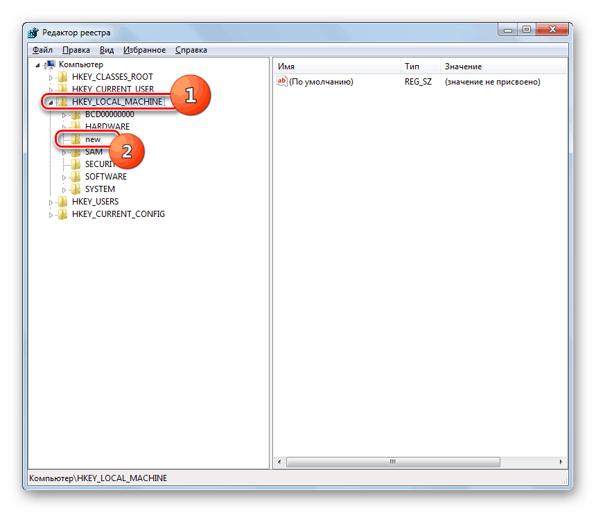 Přejděte na nově načtenou oblast v editoru registru v systému Windows 7