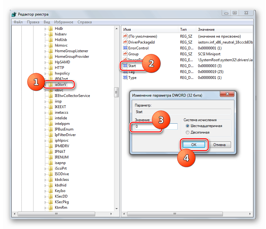 Změňte hodnotu v okně vlastností parametru start v sekci iaStorV načteného podregistru v editoru registru v systému Windows 7