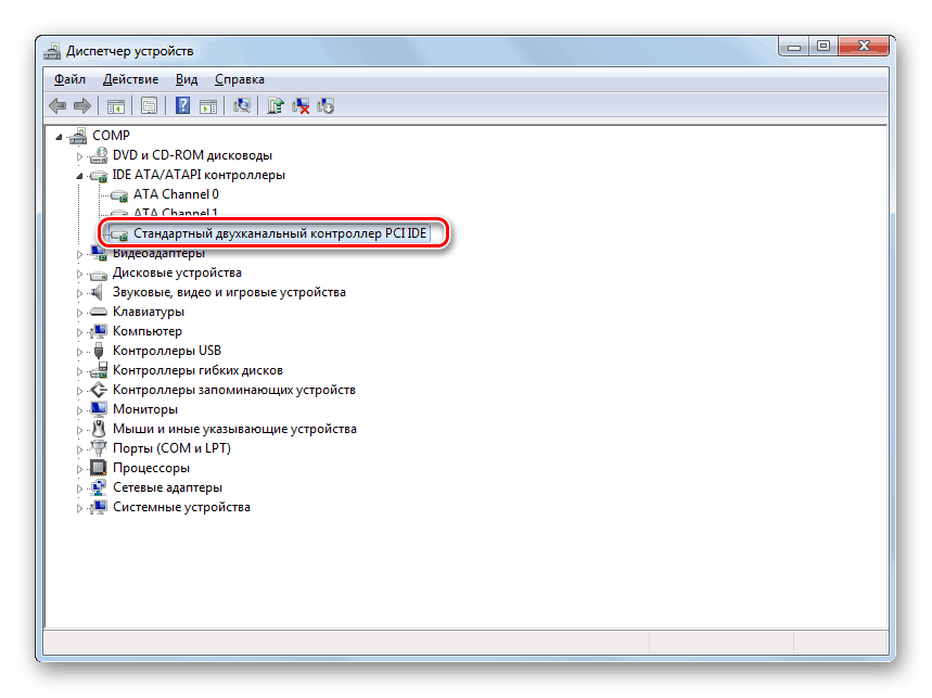 Přejděte do okna vlastností ovladače pevného disku ve Správci zařízení v systému Windows 7