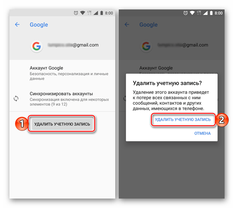 google play services app download