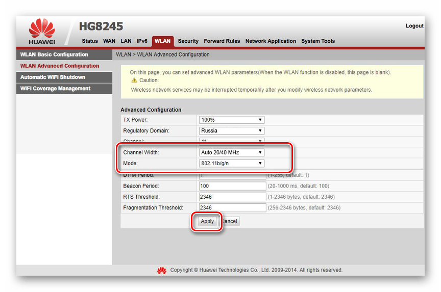 Dodatkowe parametry sieciowe na routerze Huawei HG8245