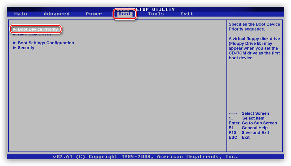 Преходът към задаване на опашката за зареждане в BIOS на дънната платка
