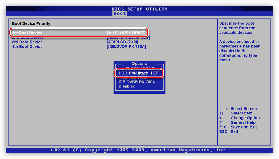Дефиниране на твърд диск като обувка в BIOS на дънната платка