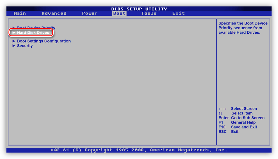 Отидете на настройката на реда на показване на твърдите дискове в BIOS на дънната платка