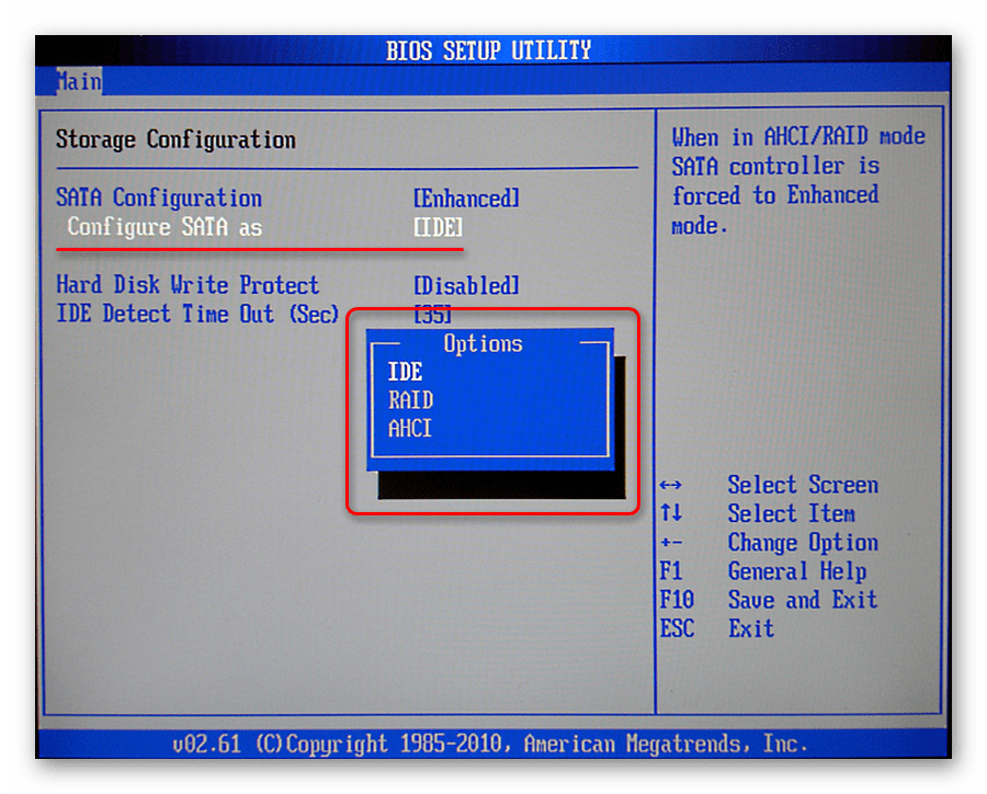 Настройка на режима на работа на SATA контролера в BIOS на дънната платка
