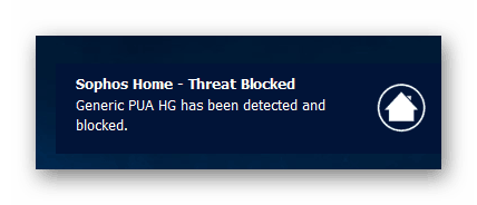 Pojavno obvestilo podjetja Sophos Home