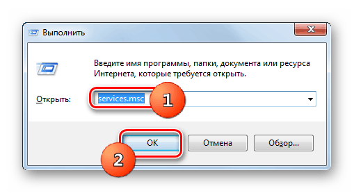 با تایپ کردن یک دستور در پنجره Run در ویندوز 7، به مدیر سرویس بروید
