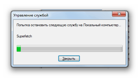 روش برای متوقف کردن سرویس انتخاب شده در مدیریت سرویس در ویندوز 7