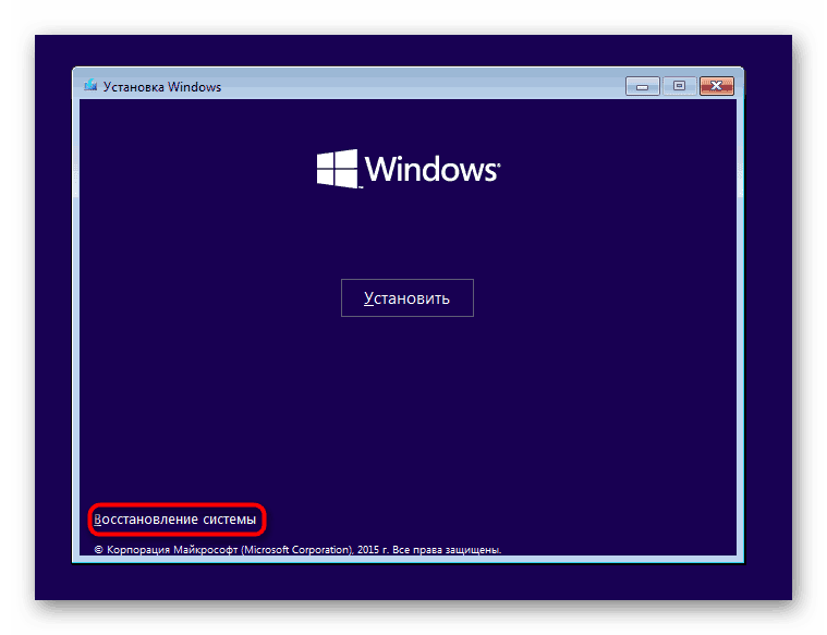  windows 10