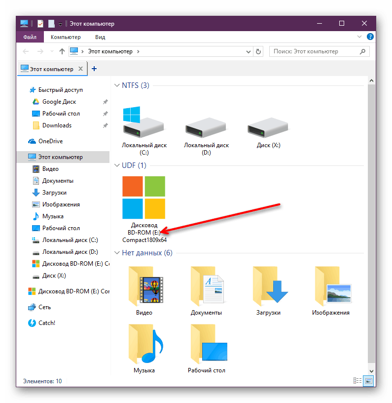  windows 10