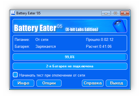 Баттери Еатер Лаптоп Баттери Тестинг