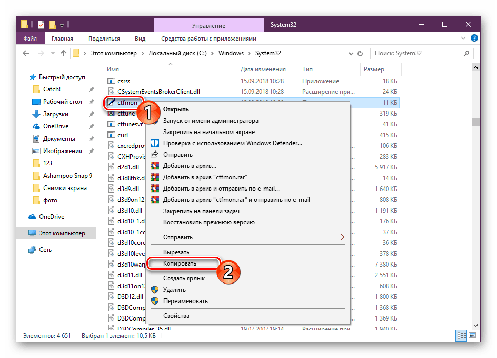 Kopírovanie súboru jazykov v jazyku Windows 10