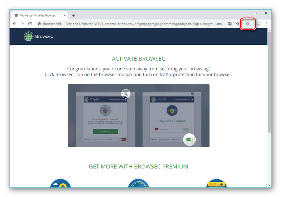 Отворете настройките на браузъра в Google Chrome