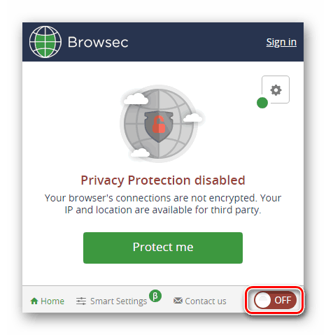 Активиране на браузъра в Google Chrome